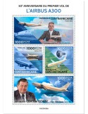 n° 9372/9375 - Timbre CENTRAFRIQUE Poste