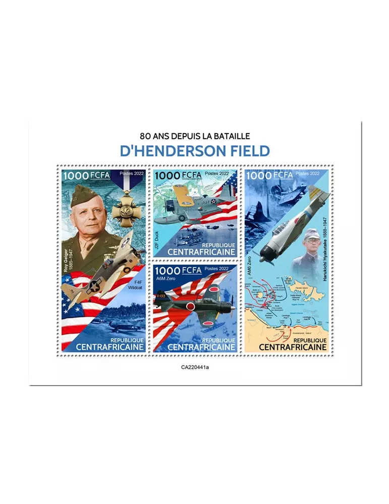 n° 9432/9435 - Timbre CENTRAFRIQUE Poste