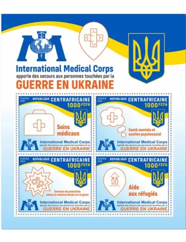 n° 9456/9459 - Timbre CENTRAFRIQUE Poste