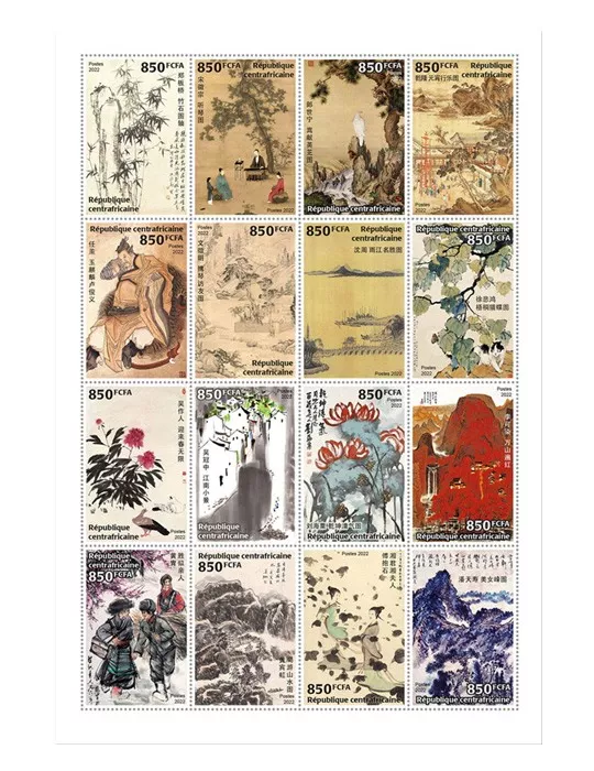 n° 9460/9475 - Timbre CENTRAFRIQUE Poste