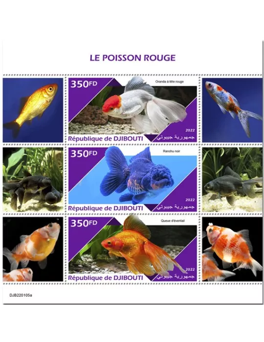 n° 3854/3856 - Timbre DJIBOUTI Poste