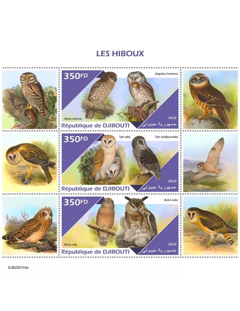 n° 3869 - Timbre DJIBOUTI Poste