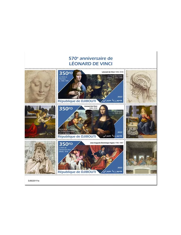 n° 3872/3874 - Timbre DJIBOUTI Poste