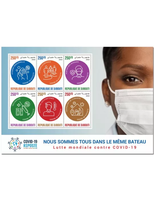 n° 3917/3922 - Timbre DJIBOUTI Poste