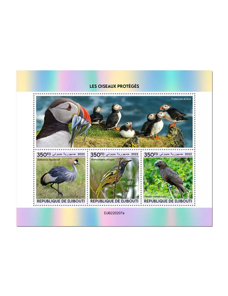 n° 3954/3956 - Timbre DJIBOUTI Poste