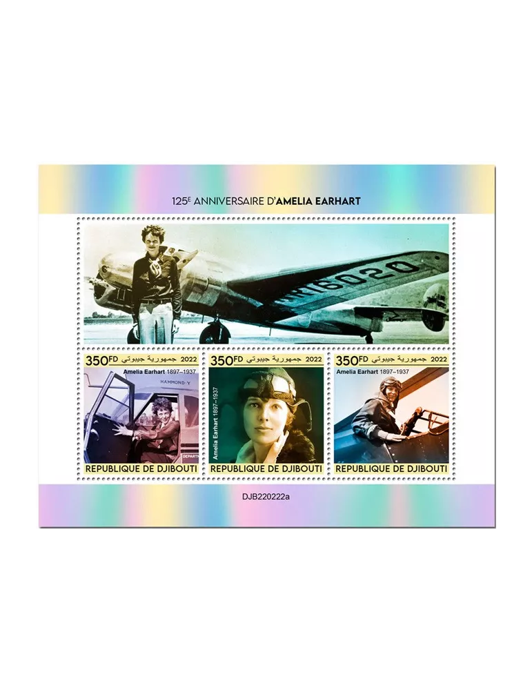 n° 3999/4001 - Timbre DJIBOUTI Poste