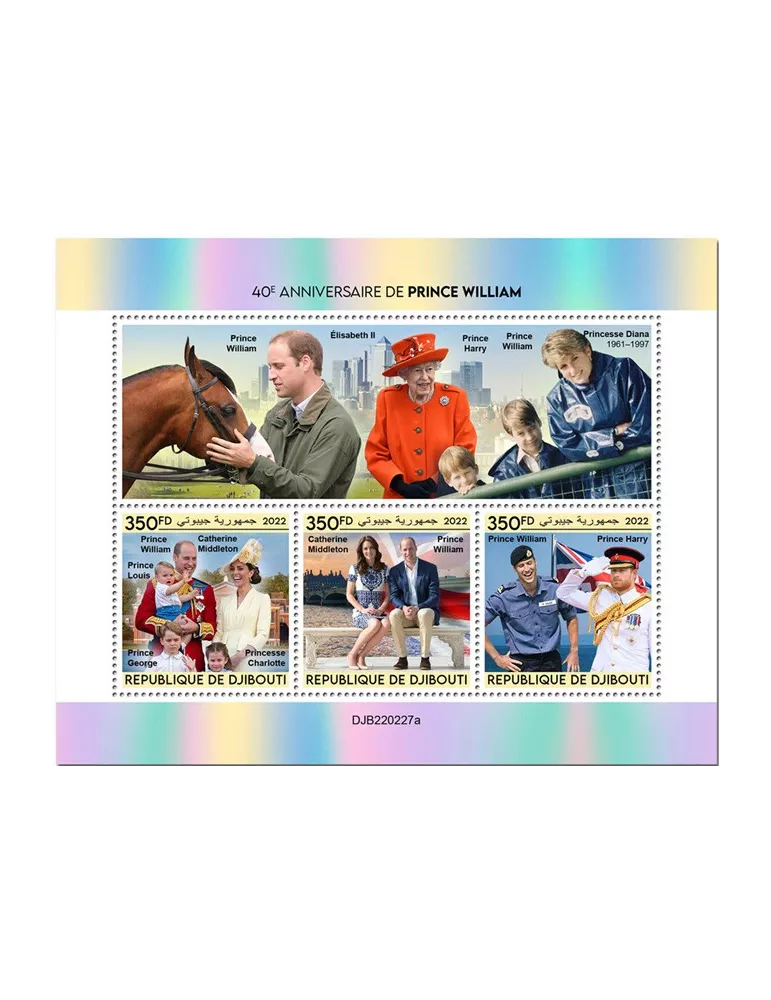 n° 4014/4016 - Timbre DJIBOUTI Poste