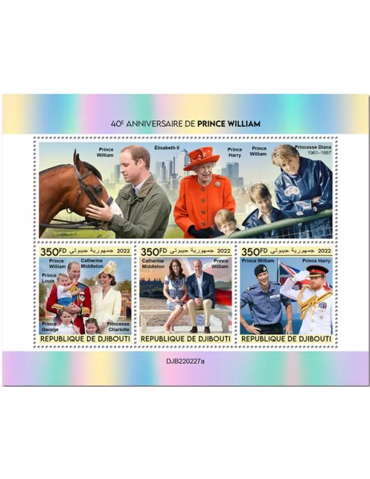 n° 4014/4016 - Timbre DJIBOUTI Poste