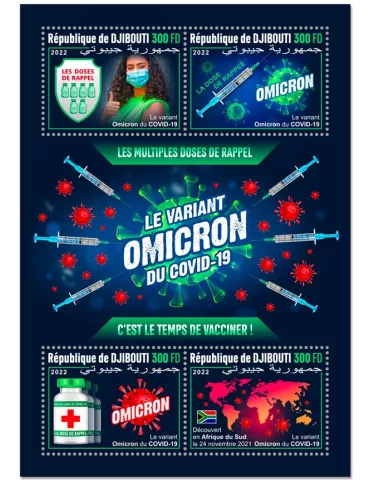 n° 4050/4053 - Timbre DJIBOUTI Poste