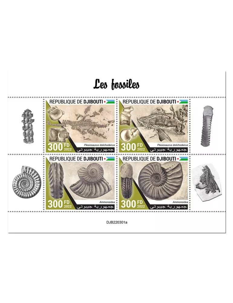 n° 4054/4057 - Timbre DJIBOUTI Poste