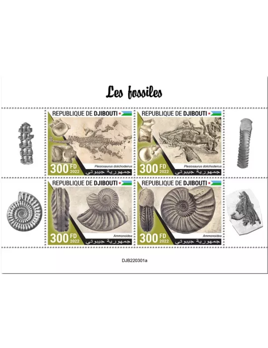 n° 4054/4057 - Timbre DJIBOUTI Poste