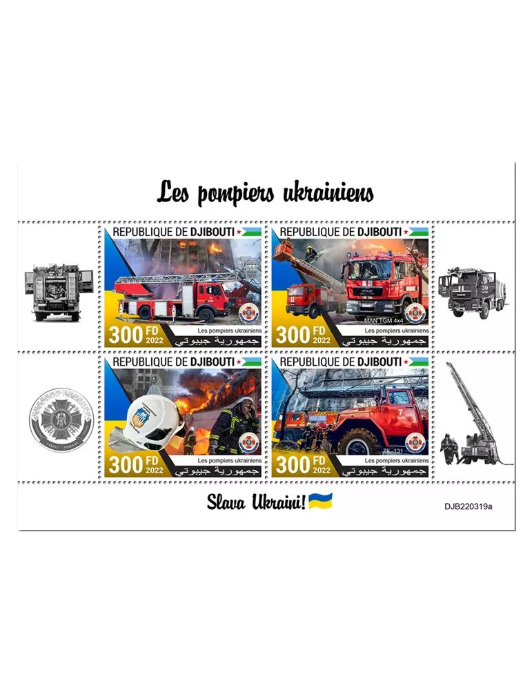 n° 4126/4129 - Timbre DJIBOUTI Poste