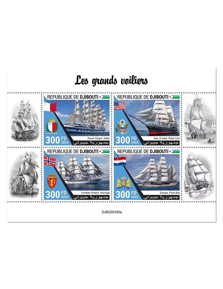 n° 4170/4173 - Timbre DJIBOUTI Poste