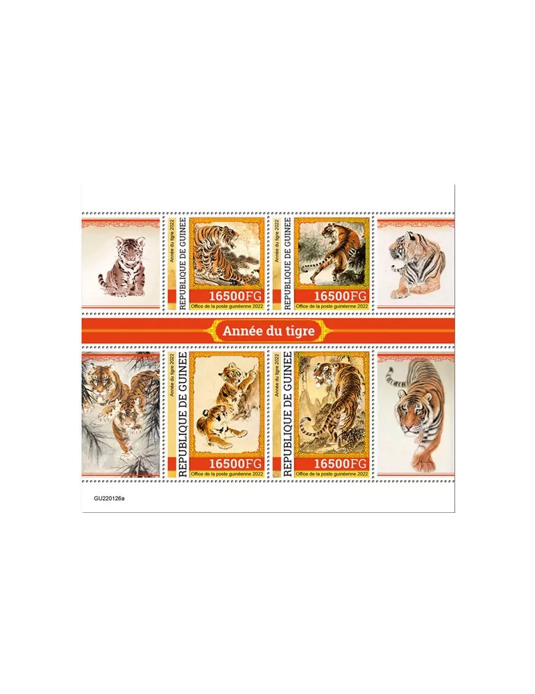 n° 11629/11632 - Timbre GUINÉE Poste