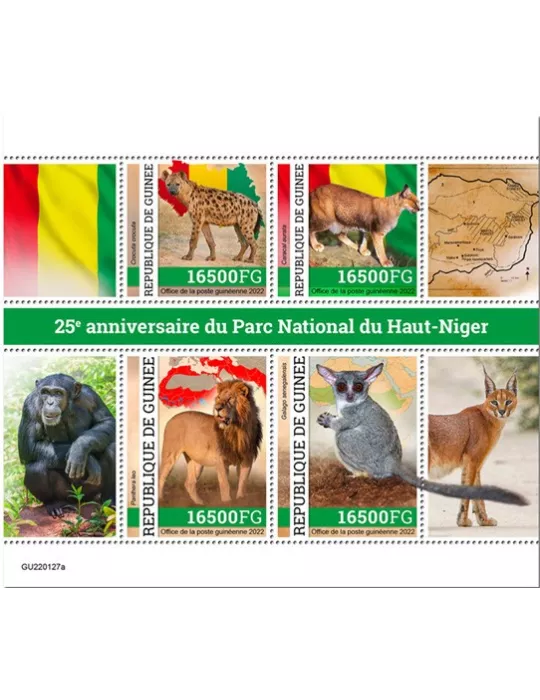 n° 11633/11636 - Timbre GUINÉE Poste