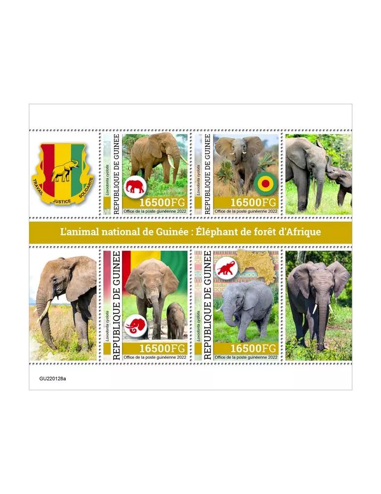 n° 11637/11640 - Timbre GUINÉE Poste