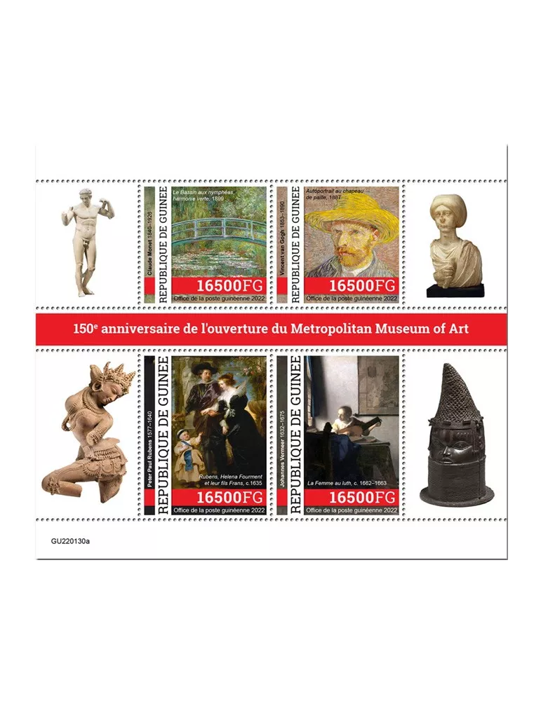 n° 11645/11648 - Timbre GUINÉE Poste