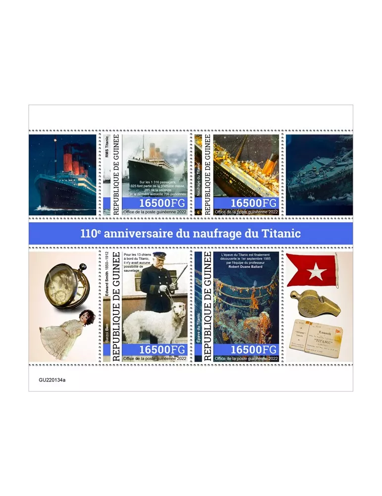 n° 11661/11664 - Timbre GUINÉE Poste