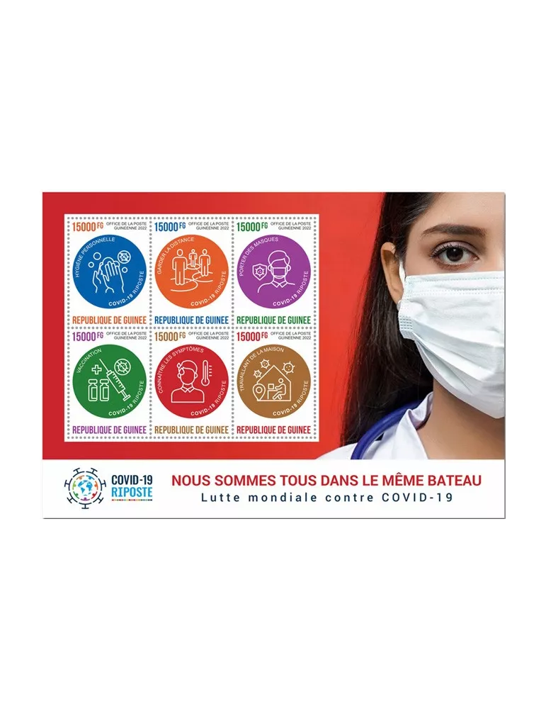 n° 11735/11740 - Timbre GUINÉE Poste