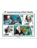 n° 10835/10838 - Timbre SIERRA LEONE Poste