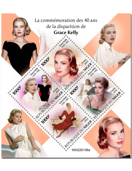 n° 6924/6927 - Timbre NIGER Poste