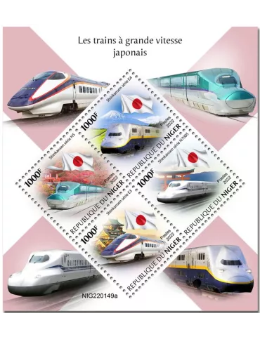 n° 6968/6971 - Timbre NIGER Poste