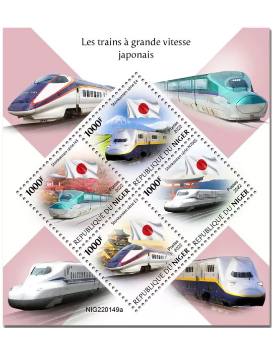 n° 6968/6971 - Timbre NIGER Poste