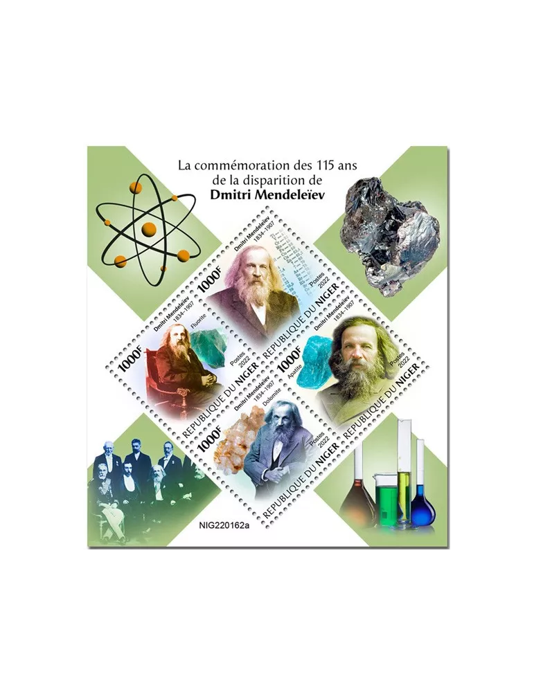 n° 7020/7023 - Timbre NIGER Poste