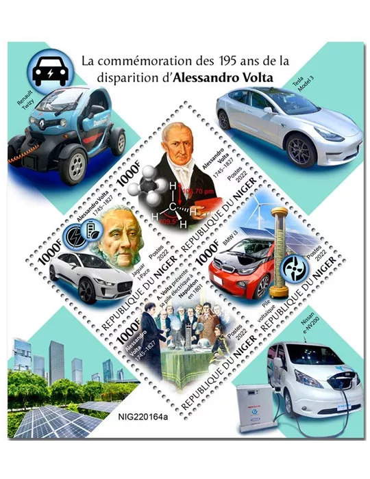 n° 7028/7031 - Timbre NIGER Poste