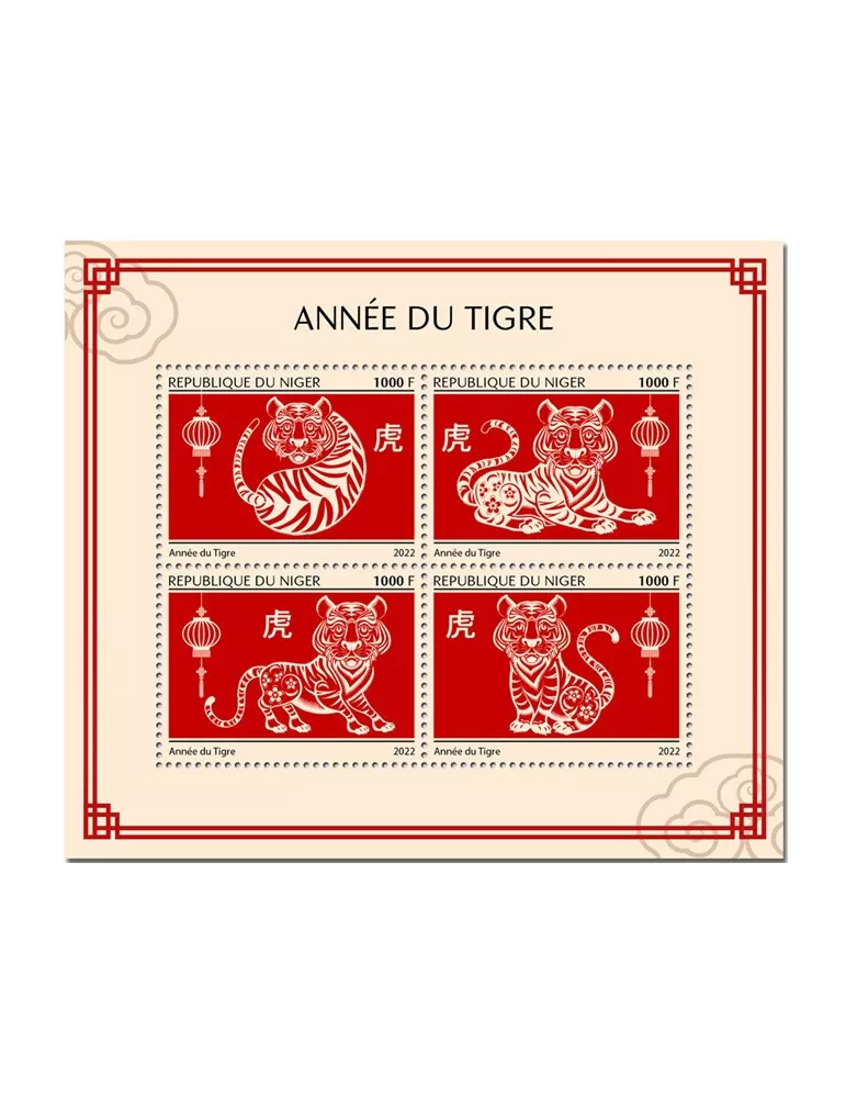 n° 7044/7047 - Timbre NIGER Poste
