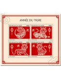 n° 7044/7047 - Timbre NIGER Poste