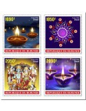 n° 2708/2711 - Timbre BURUNDI Poste
