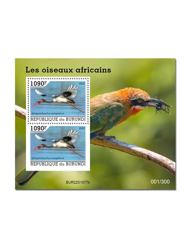 n° 494 - Timbre BURUNDI Blocs et feuillets