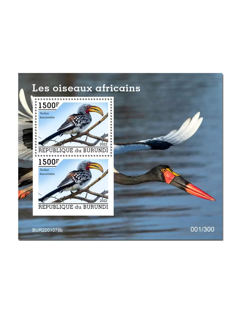 n° 495 - Timbre BURUNDI Blocs et feuillets