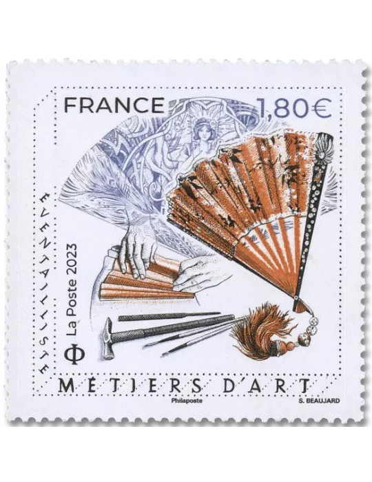 n° 5656 - Timbre FRANCE Poste