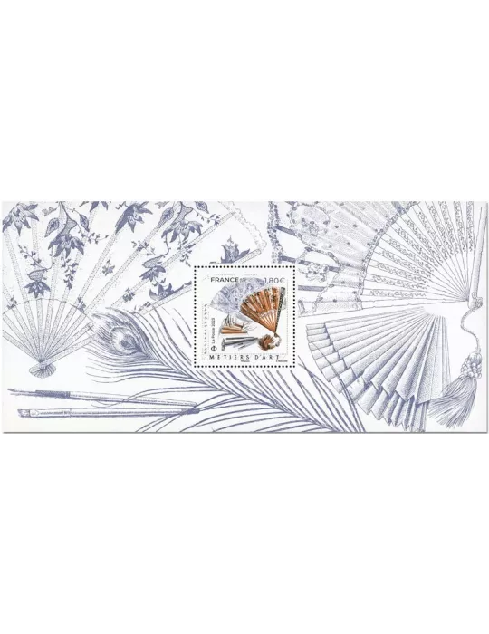 n° 201 - Timbre France Bloc souvenirs