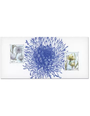 n° 200 - Timbre France Bloc souvenirs 2