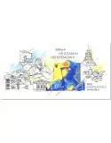 n° 176 - Timbre UKRAINE Blocs et feuillets