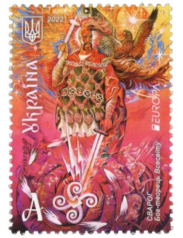 n° 1635/1636 - Timbre UKRAINE Poste (EUROPA)
