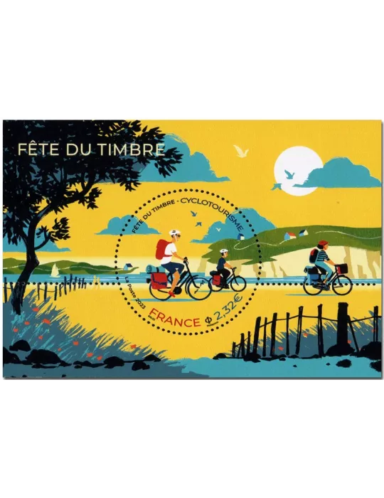 n° F5659 - Timbre FRANCE Poste