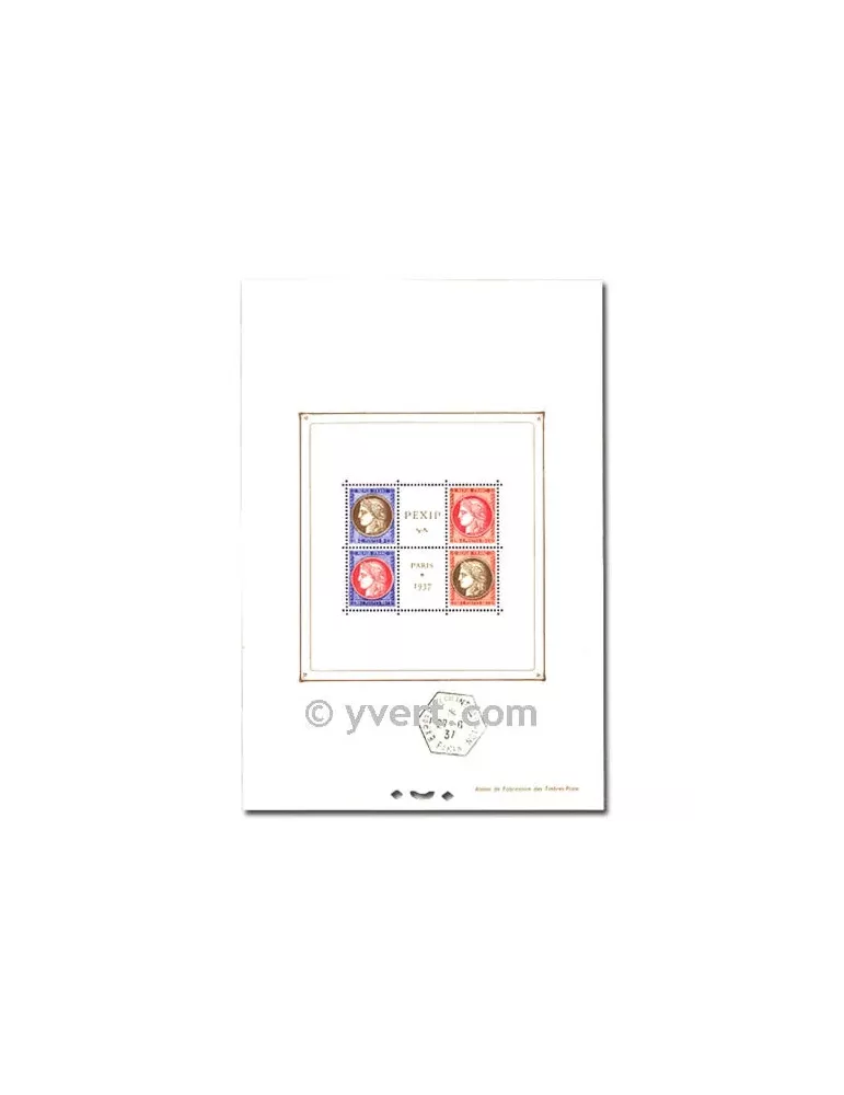 n° 3c - Timbre France Bloc et feuillets