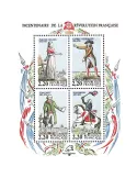 n° 10 - Timbre France Bloc et feuillets