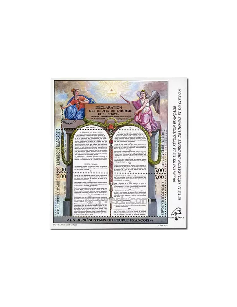 n° 11 - Timbre France Bloc et feuillets