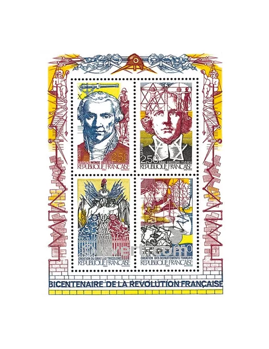n° 12 - Timbre France Bloc et feuillets