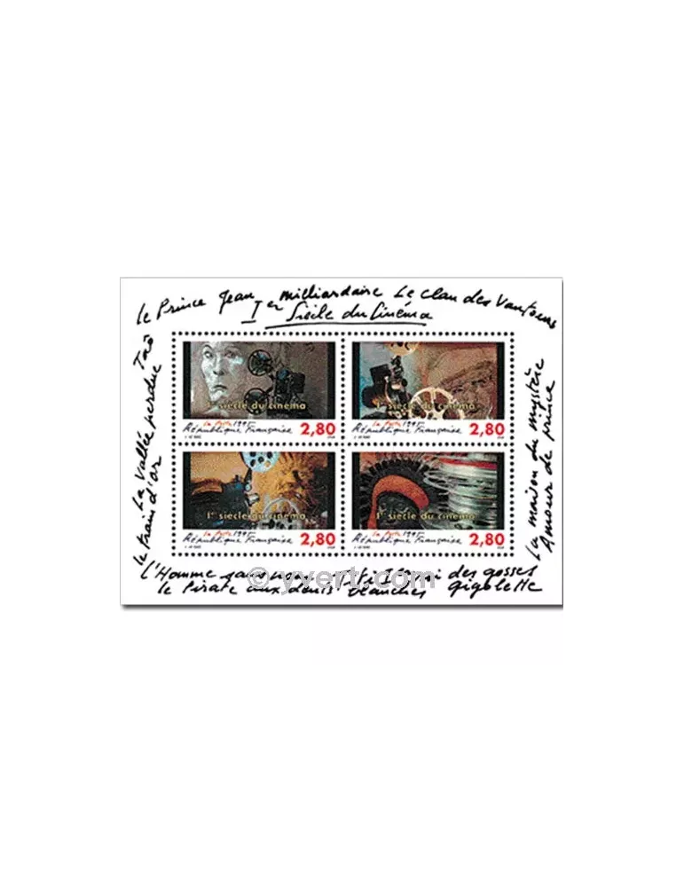 n° 17 - Timbre France Bloc et feuillets