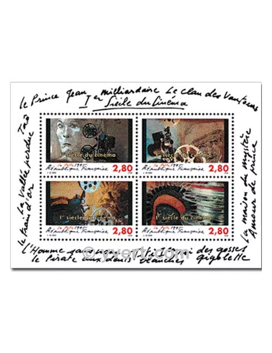 n° 17 - Timbre France Bloc et feuillets