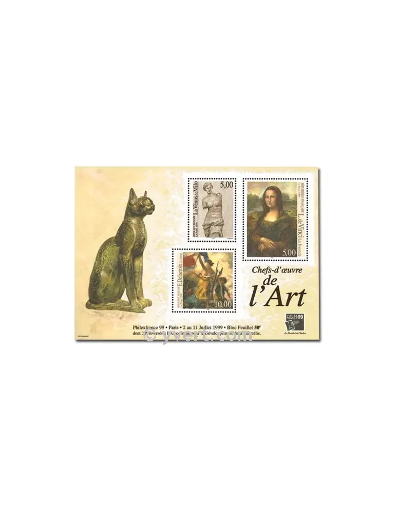 n° 23 - Timbre France Bloc et feuillets