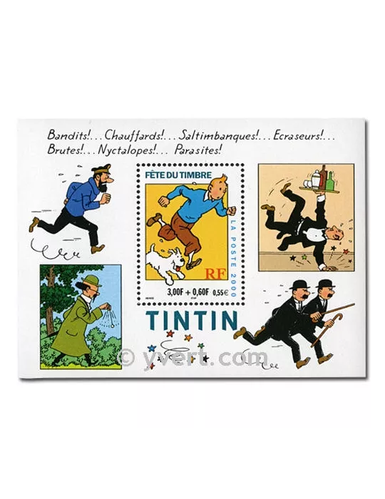 n° 28 - Timbre France Bloc et feuillets