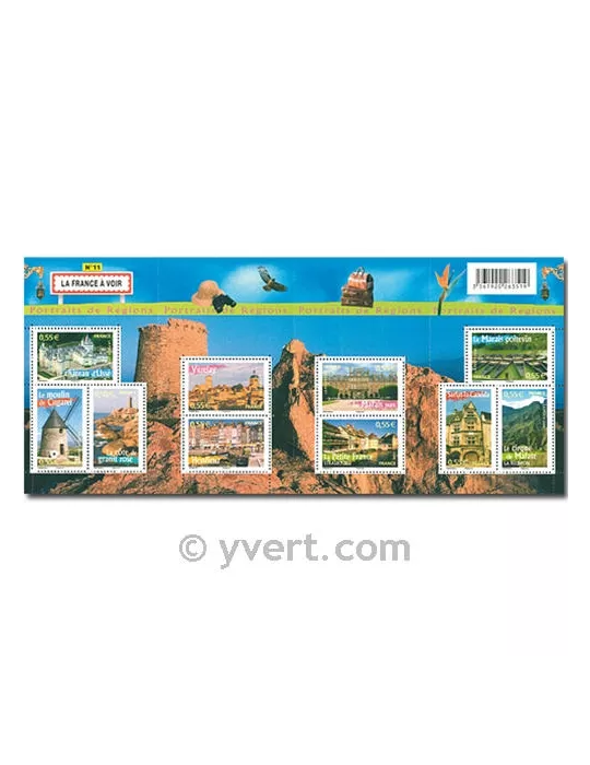 n° 117 - Timbre France Bloc et feuillets