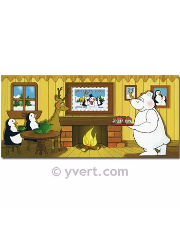 n° 5 - Timbre France Blocs souvenirs (BF 92)